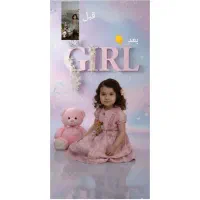 تبدیل عکس خانگی به آتلیه ای|خدمات پذیرایی، مراسم|ایلام, |دیوار