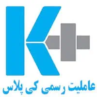 مسئول فروش