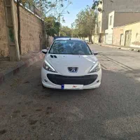 ۲۰۷ اتومات مدل ۹۶