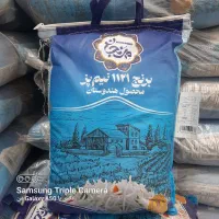 برنج هندی ۱۱۲۱ مهرنجان