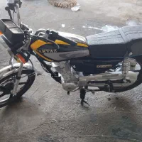 موتور 200پرواز