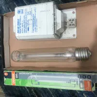 لامپ رشد گیاه بخارسدیم اسرام اصلی ۶۰۰ وات