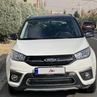 ام وی ام ایکس ۳۳ اس / mvm x33 s