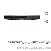 دیویدی