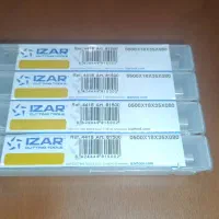مته فرز المینیوم. .PVC|ابزارآلات|تهران, تهرانسر شمالی|دیوار