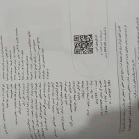 کتاب تست مسائل شیمی خیلی سبز