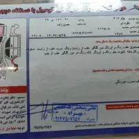 پژو 405 تو کرم بی رنگ|خودرو سواری و وانت|اردبیل, |دیوار