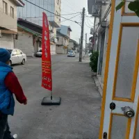 واحد ۴۵ متری آسایش ۷ کوچه نوزدهم بلوار شئون فومنی