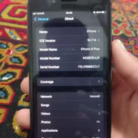 ip 8 plus|موبایل|زابل, |دیوار