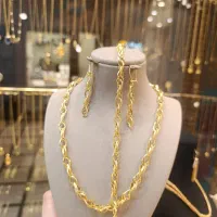 زنجیر ملیسا و تمام زنجیرها