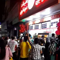 تجهیزات سوخاری کیلویی|کافی‌شاپ و رستوران|شیراز, باغ تخت|دیوار