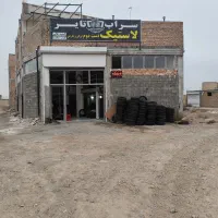 لاستیک دست دوم بار جدید