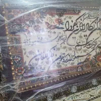 تابلو فرش|تابلو فرش|تهران, حر|دیوار