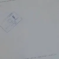 سیمکارت آبتل رند