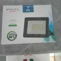 پروژکتور ۵۰ وات ۴عدد