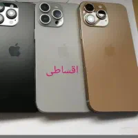 گوشی موبایل تمام اقساط