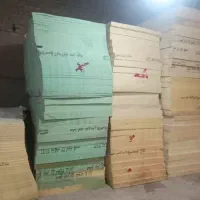 ابر ۳۰ و ۳۵ کیلو ویژه