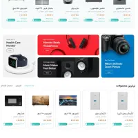 انجام طراحی سایت کسب و کار