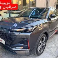 چانگان CS55 صفر(اکازیون امروز  تنظیم سند ۱۵ دقیقه