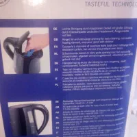 کتری برقی آلمانی