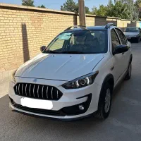 اطلس جی فول آپشن خشک