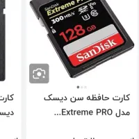 کنون EOSM50 Mark all|دوربین عکاسی و فیلم‌برداری|همدان, |دیوار