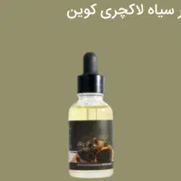 تقویت کننده مو