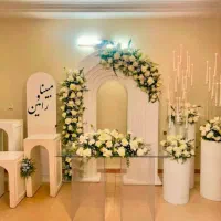 گل جایگاه نامزدی عقد/یلدایی