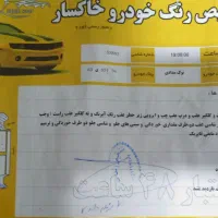 پراید ۸۹|خودرو سواری و وانت|تربت جام, مسکن مهر|دیوار