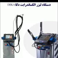 لیزر و زیبایی خمینی شهر|خدمات آرایشگری و زیبایی|خمینی‌شهر, |دیوار