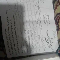 تبلت سامسونگ A9