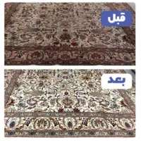 مبل شویی|خدمات نظافت|سیرجان, |دیوار