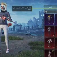 اکانت پابجی|کنسول، بازی ویدئویی و آنلاین|شادگان, |دیوار