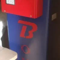 استخدام اتوکار و وسط کار