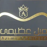 کارگر ساده