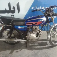 موتور|موتورسیکلت|جم, |دیوار