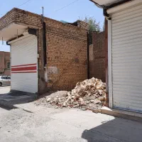 زمین
