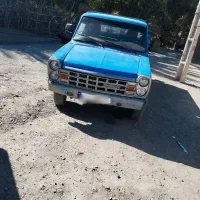 زامیاد تمیز