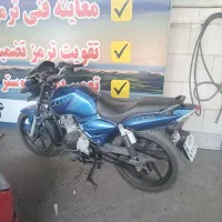 آپاچی مدل 87