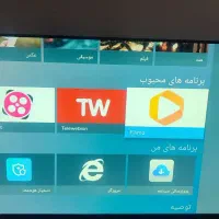 تلویزون شهاب 43|تلویزیون و پروژکتور|دماوند, دماوند|دیوار