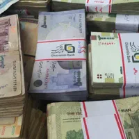 70میلیون یکروزه