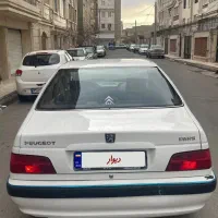 پژوپارس۱۴۰۲xu7pسالم