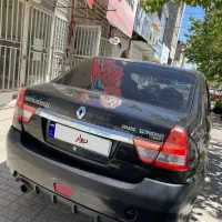 ال۹۰ پارس تندر