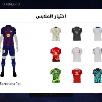 اکانت PES قوی|کنسول، بازی ویدئویی و آنلاین|اهواز, عین ۲|دیوار