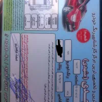 پراید صندوق دار دوگانه دستی|خودرو سواری و وانت|رستمآباد, |دیوار