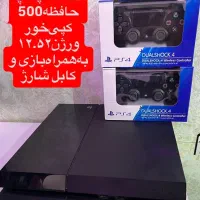 پلی استیشن۴کپی خور