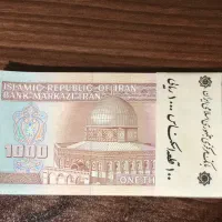 بسته کامل اسکناس ۱۰۰۰ ریالی|کلکسیون سکه، تمبر، اسکناس|اصفهان, باب الدشت|دیوار