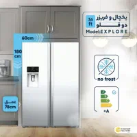 یخچال دو قلو دیپوینت مدل اکسپلور|یخچال و فریزر|کرج, برغان|دیوار