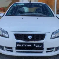 رانا پلاس پی کلید جدید فول