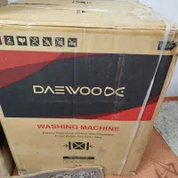 لوازم منزل آک